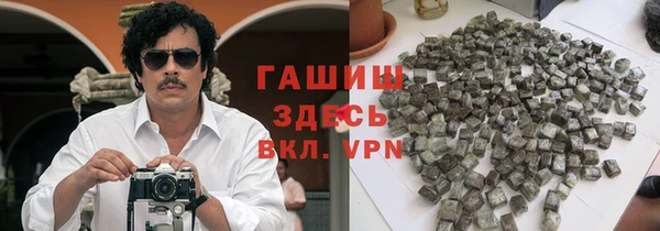 скорость Баксан