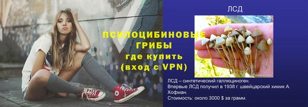 прущая мука Балабаново