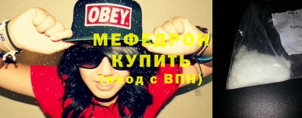 скорость Баксан