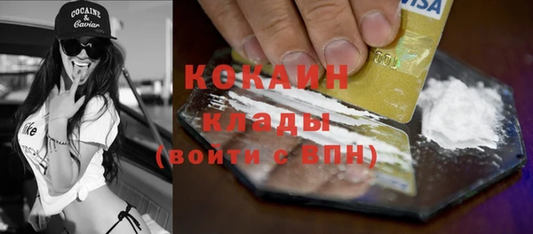 скорость Баксан