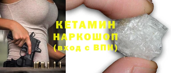 скорость Баксан