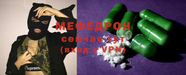 скорость Баксан