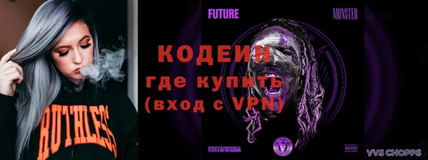 скорость Баксан