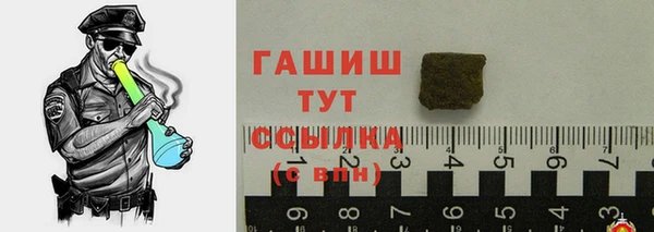 скорость Баксан