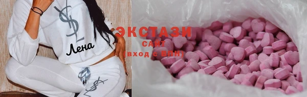 скорость Баксан