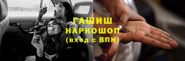 скорость Баксан