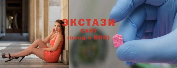 скорость Баксан