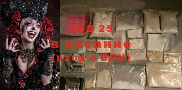 прущая мука Балабаново