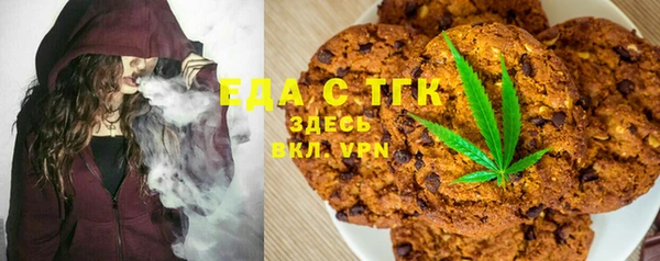 скорость Баксан