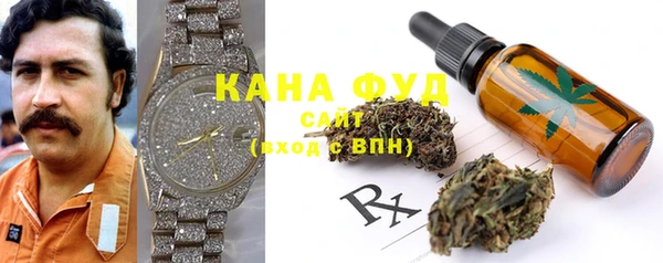 тгк Балахна