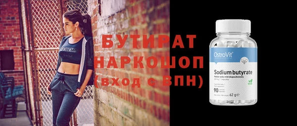 скорость Баксан