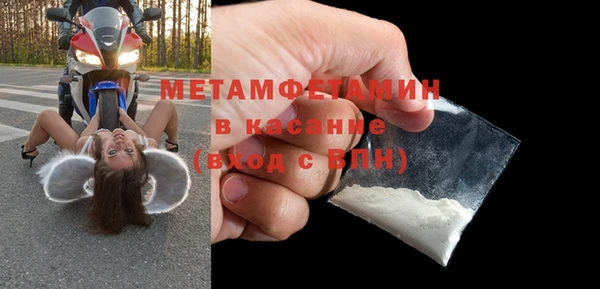 прущая мука Балабаново