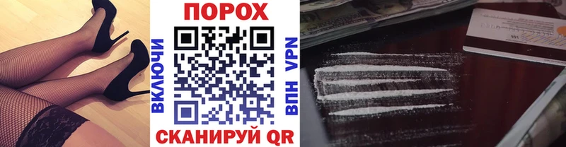 Метамфетамин мет  Лаишево 