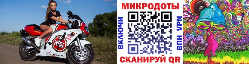 мега ссылки  Лаишево  Галлюциногенные грибы прущие грибы 