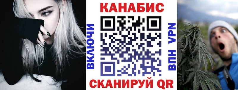 мега зеркало  Лаишево  Марихуана гибрид 